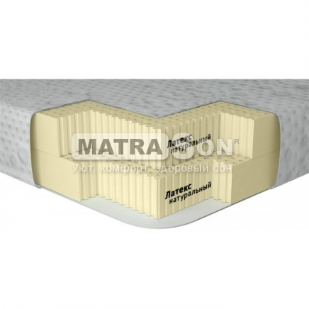   Matro-roll Ultra Flex