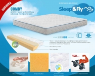  Sleep&Fly Comby