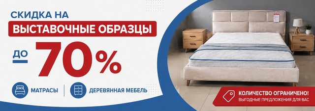���������� ����������� �������� �������� � �������� �� 70%