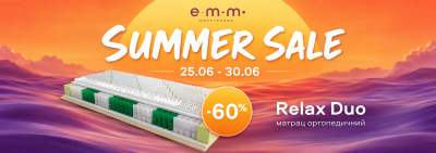 ������ �� ������ 60%