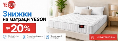 ����� ���� �� ������� ��� Pocket Spring �� �� Yeson